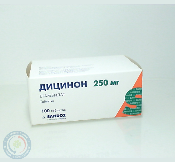 Дицинон Сандоз