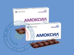 Цефобід порошок для інєкцій 1,0