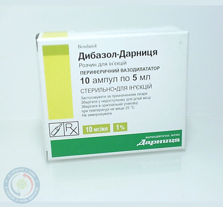 Дибазол-Дарниця Дарниця