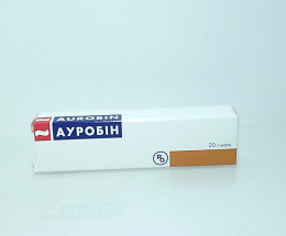 Ауробін мазь 20г