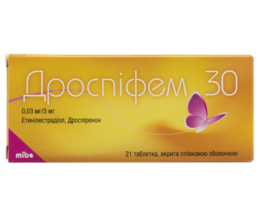 Дроспіфем 30 таблетки вкриті оболонкою 0,03мг/3мг №21