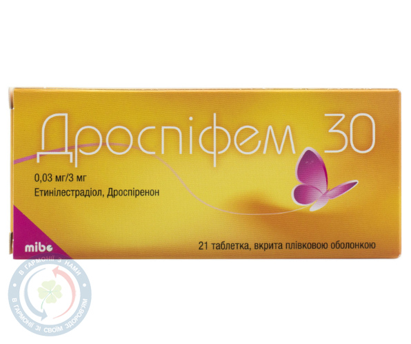 Дроспіфем 30 таблетки вкриті оболонкою 0,03мг/3мг №21