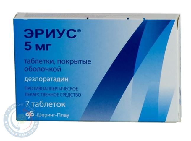 Фрутек Сік Яблуко 125,0