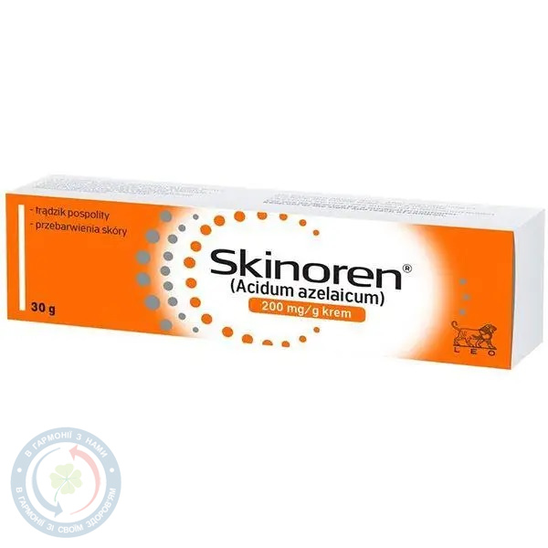 Скінорен крем 20% 30,0