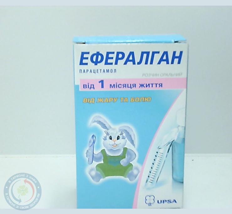 Ефералган сироп 3% 90мл фл.
