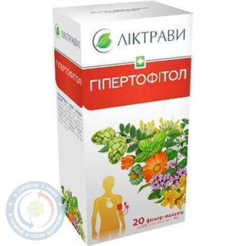 Гіпертофітол фіточай 1,5г 20пак.