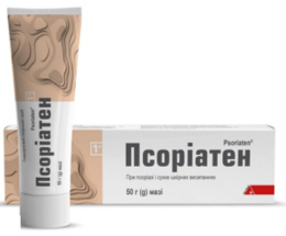 Псоріатен мазь 50г