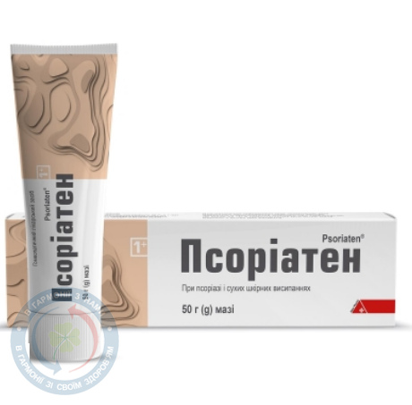 Псоріатен мазь 50г