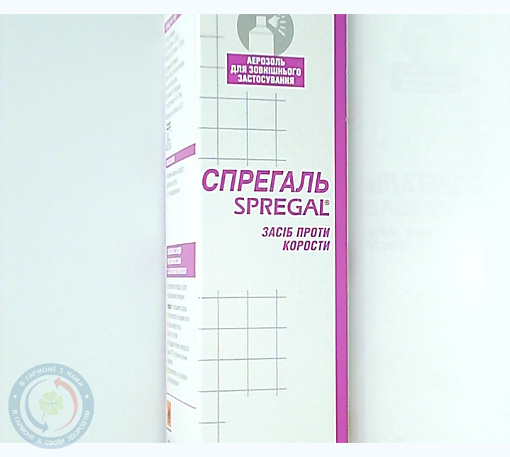 Спрегаль аерозоль 160,0