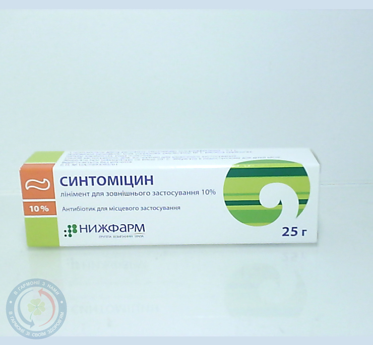 Синтоміцин лінім. 10% 25,0