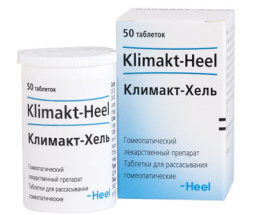 Доксициклін капсули 100мг №10