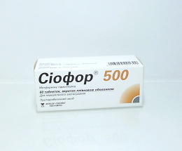 Сіофор 500 таблетки вкриті оболонкою 500мг №60