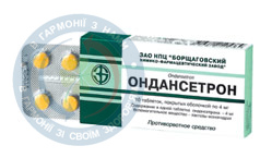 Піридоксину гідрохлорид-Здоров'я (В6) розчин для інєкцій 5%-1,0 №10