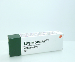 Дермовейт крем 0,05% 25,0