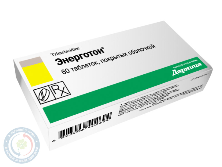 Кортоміцетин мазь 15,0