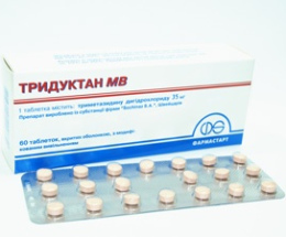 Гепаринова мазь 40г