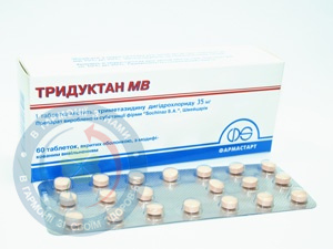 Гепаринова мазь 40г
