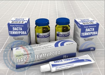 Зокор таблетки вкриті оболонкою 0,01 №28