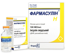 Інсулін Фармасулін H розчин для інєкцій 100 МО/мл 10мл фл. №1