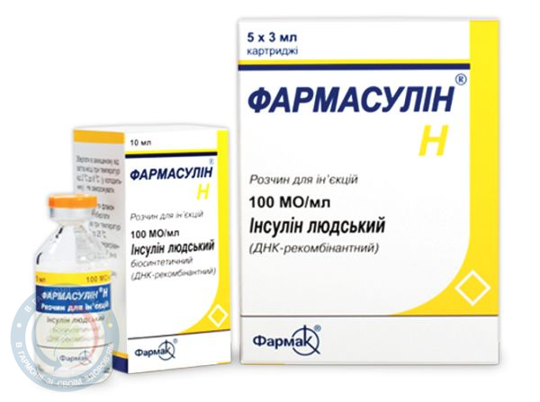 Інсулін Фармасулін H розчин для інєкцій 100 МО/мл 10мл фл. №1