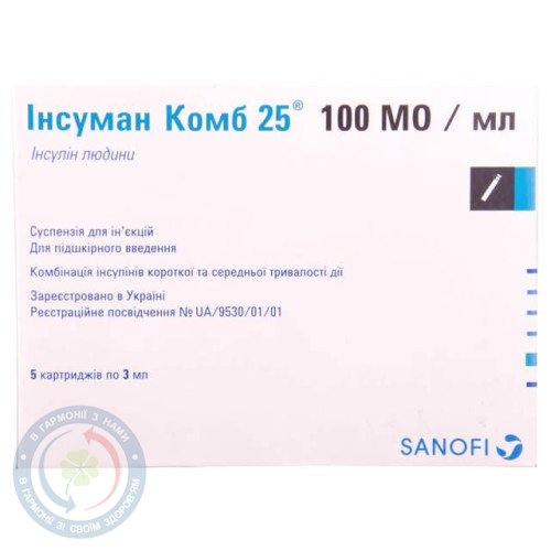 Інсулін Інсуман Комб 25 суспензіядля інєкцій 100 МО/мл 3,0 карт. №5