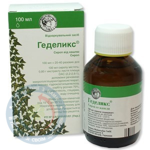 Лепонекс таблетки 0,025 №50