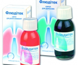 Метотрексат таблетки 10мг №50