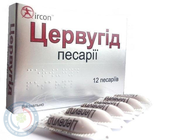 Цервугід песарії №12