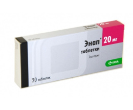 Бензилбензоат мазь 20% 30г