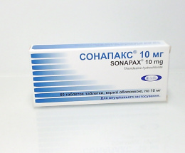 Сонапакс таблетки 10мг №60