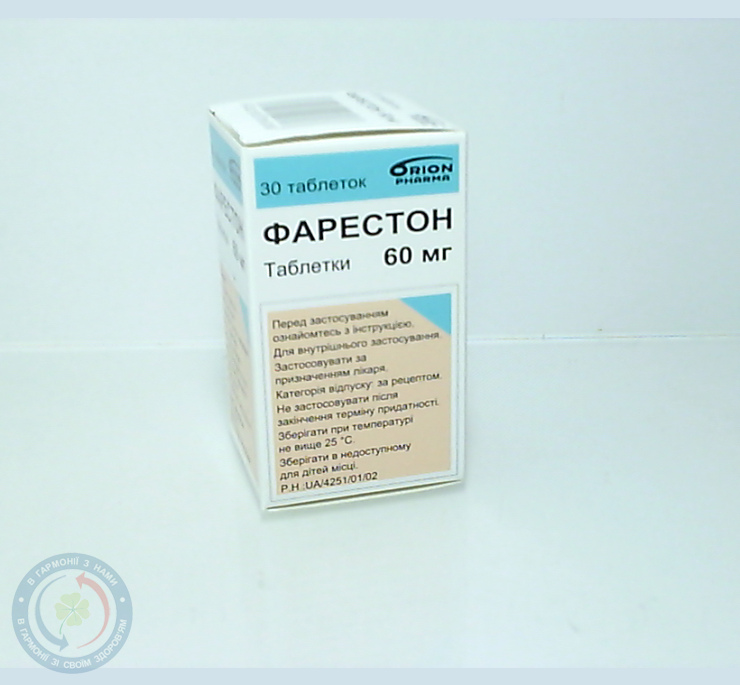 Фарестон таблетки 0,06 №30