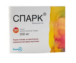 Спарк капсули прол. дії 200мг №30