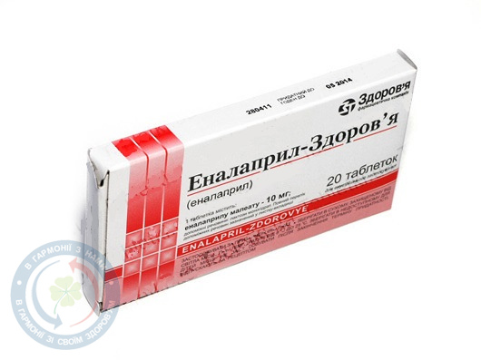 Венітан крем 50,0