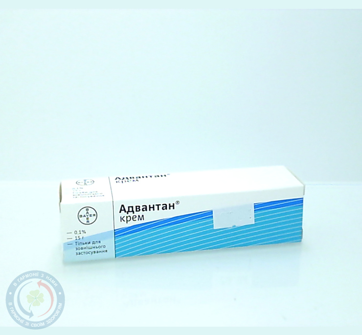 Адвантан крем 0,1% 15г
