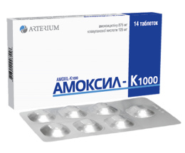 Амоксил-К 1000 таблетки вкриті оболонкою 875/125мг №14