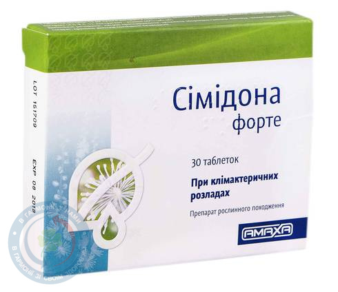 Сімідона Форте таблетки 13мг №30