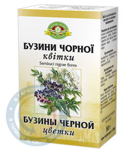 Мітоксантрон Ебеве конц.0,02/10,0