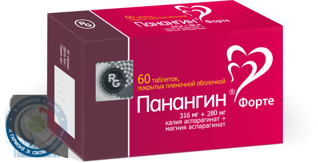 Панангін Форте таблетки вкриті оболонкою 280мг/316мг №60