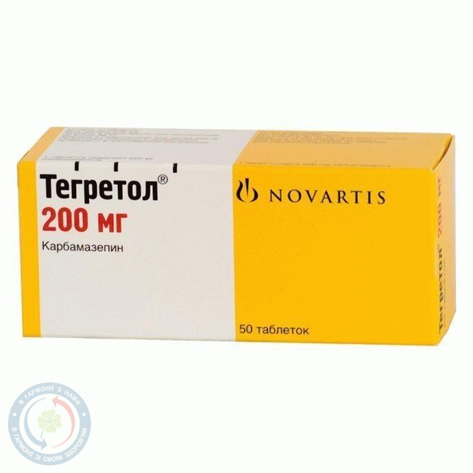 Тегретол таблетки 0,2 №50