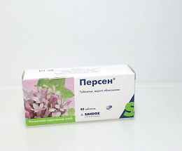 Персен таблетки вкриті оболонкою №40