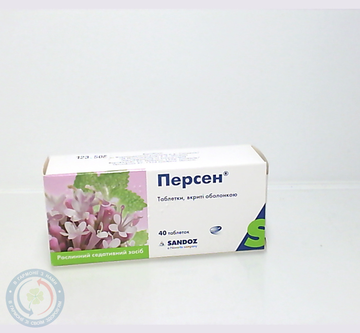 Персен таблетки вкриті оболонкою №40