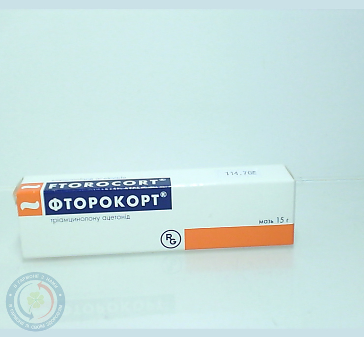 Фторокорт мазь 15г