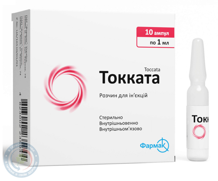 Токката розчин для інєкцій 1мл №5