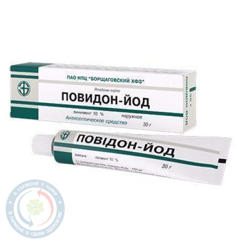 Повідон-йод лінімент 10% 30г