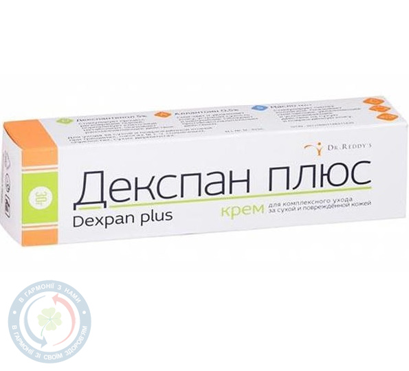 Декспан Плюс крем 30,0