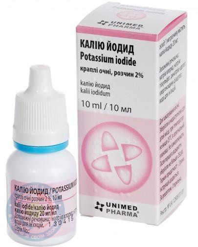 Калію йодид очні краплі 2% 10мл