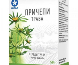 Череди трава 50г
