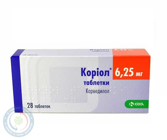 Коріол таблетки 6,25мг №28