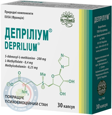 Депріліум Нутрімед