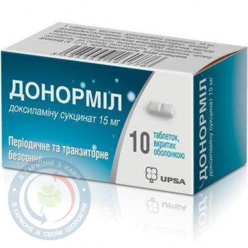 Донорміл таблетки вкриті оболонкою 15мг №10